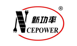 新潔能